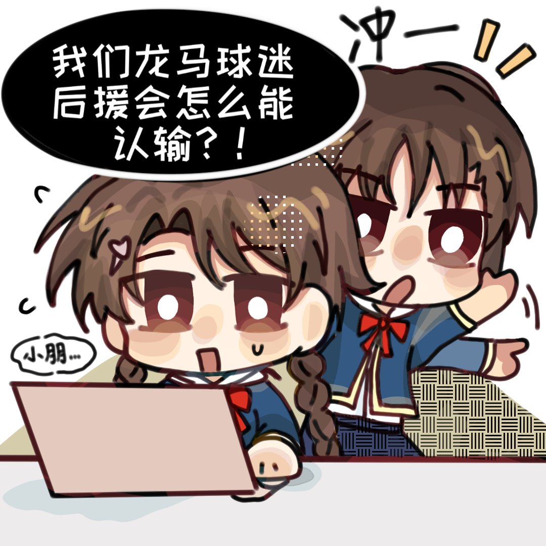 No.7 tweet media