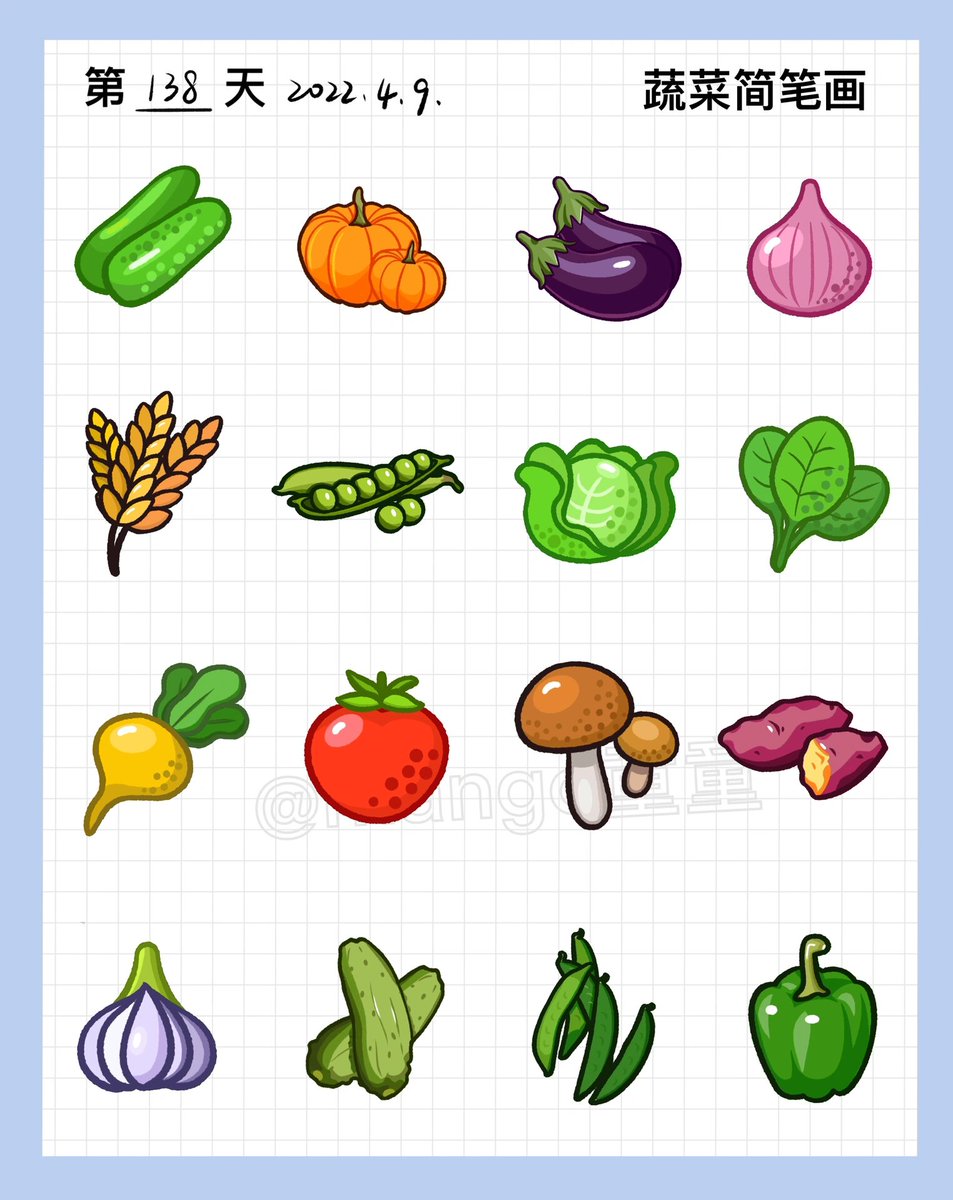 Jose Mario Reales M tweet media