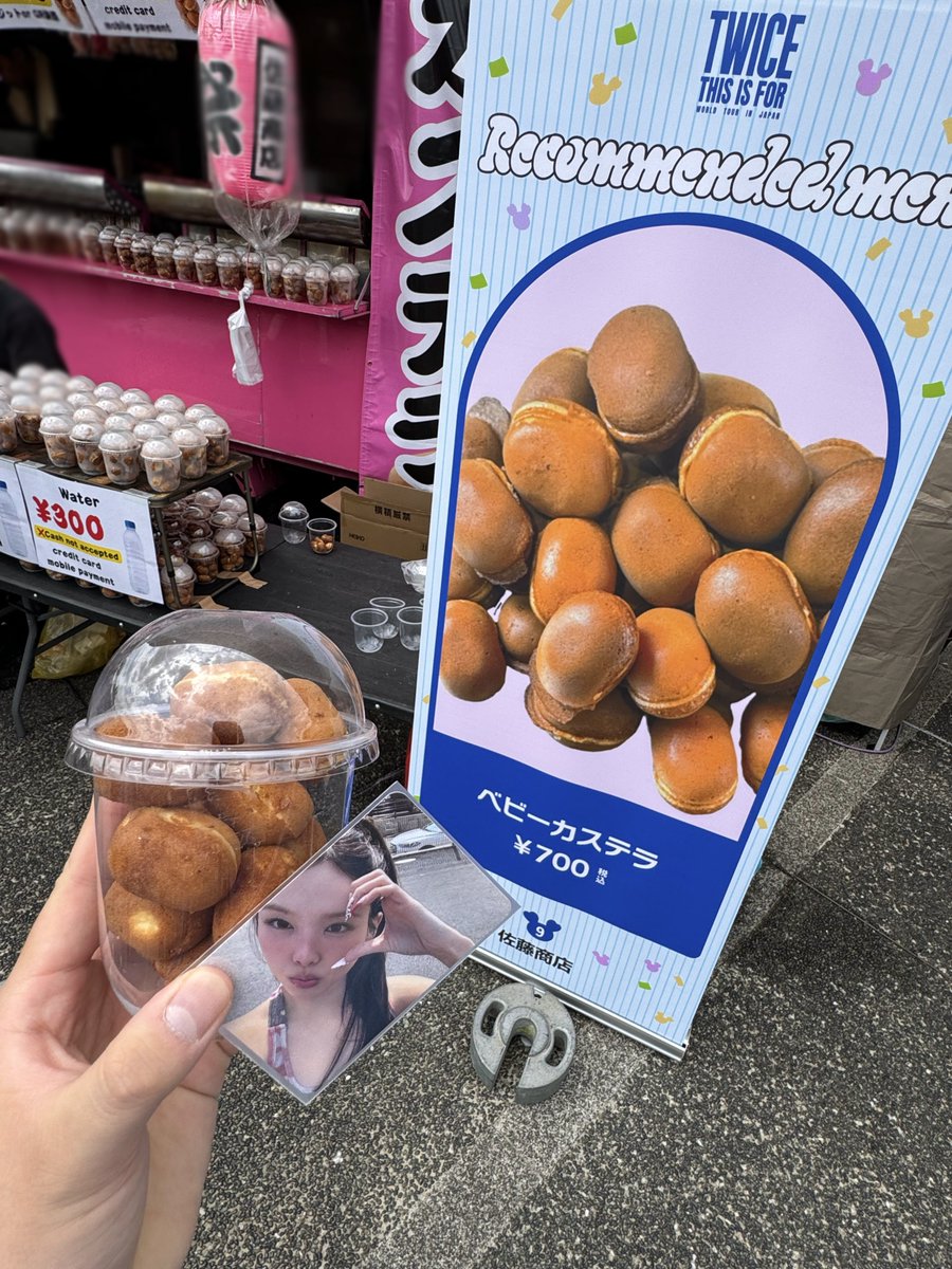 りゅうが tweet media