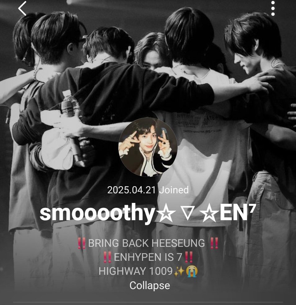 rwonie⁷- ENHYPEN IS 7 tweet media