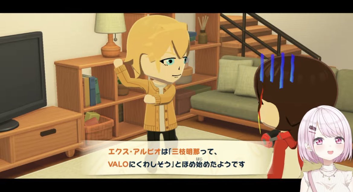 さっちゃん🌶 tweet media