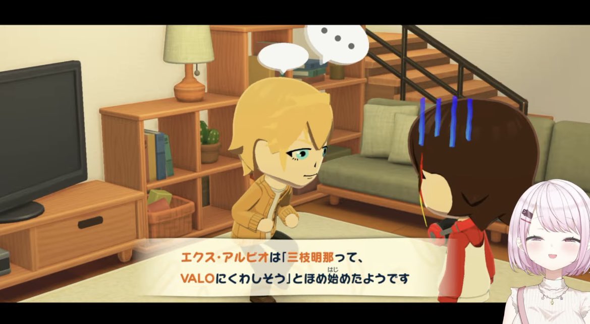 さっちゃん🌶 tweet media