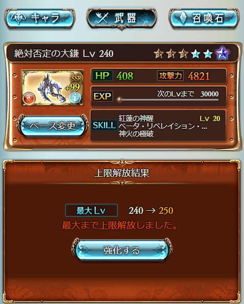 やがみ tweet media