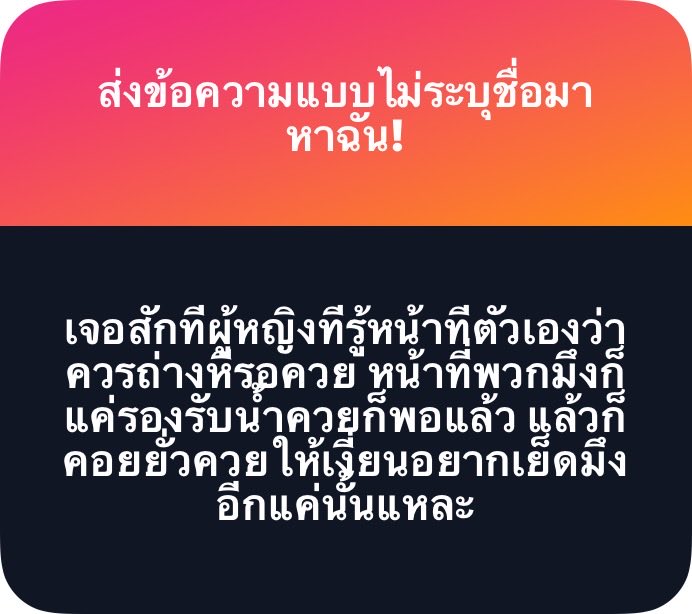 F E R N ❣️ tweet media