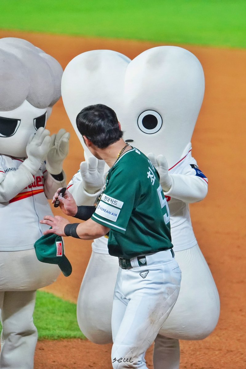 최지훈이랑 배티랑 접촉사고나서 서로 사과해