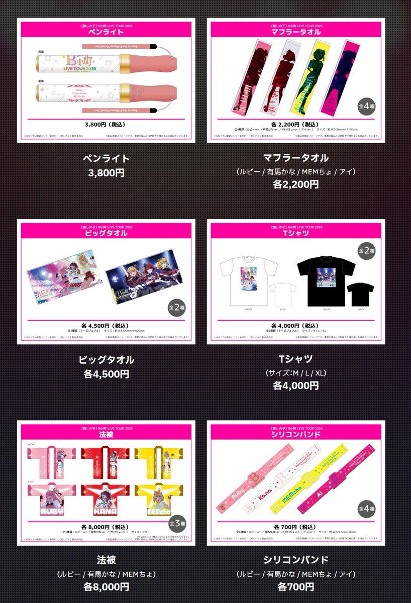 Filippo Pedrini tweet media