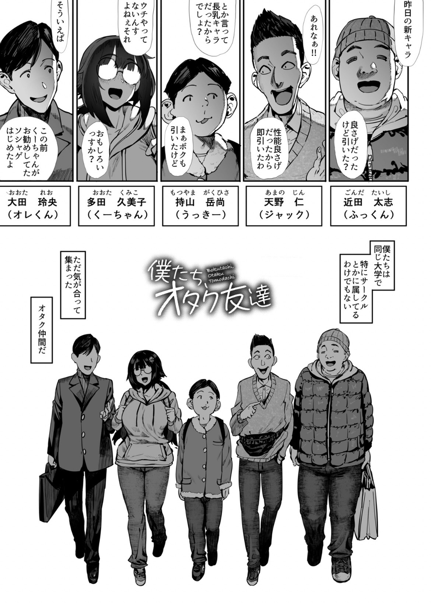 はるる🌸 tweet media