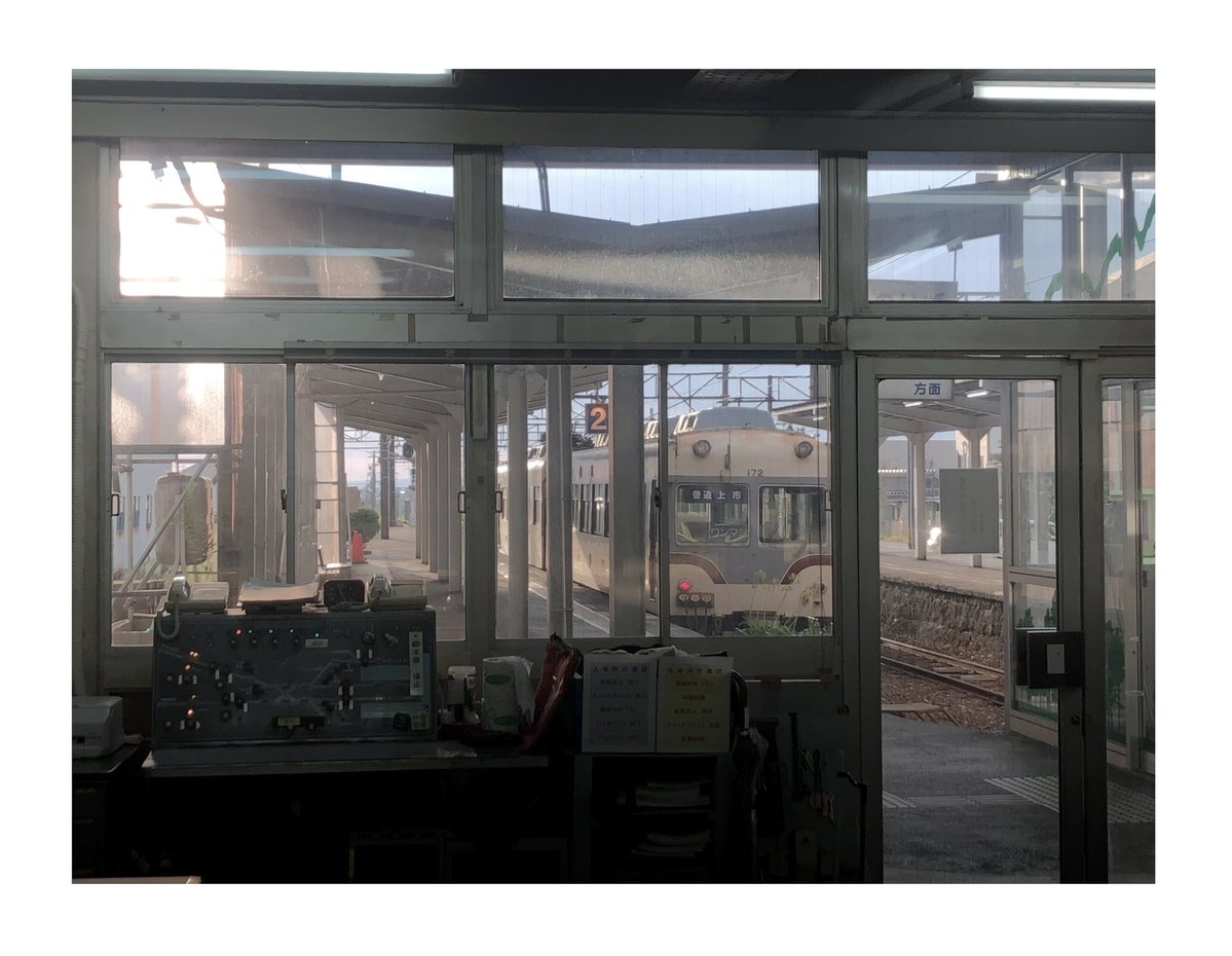 しおたん(名曲ENRAIを収録) tweet media