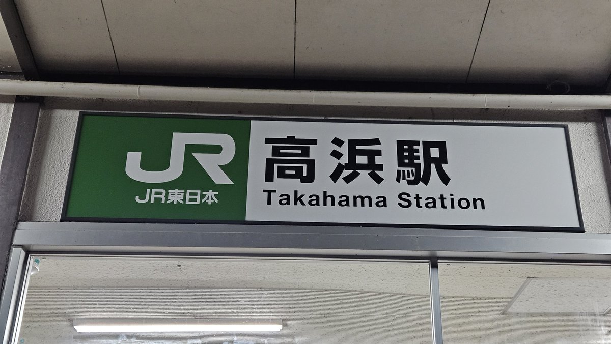 あるかま tweet media