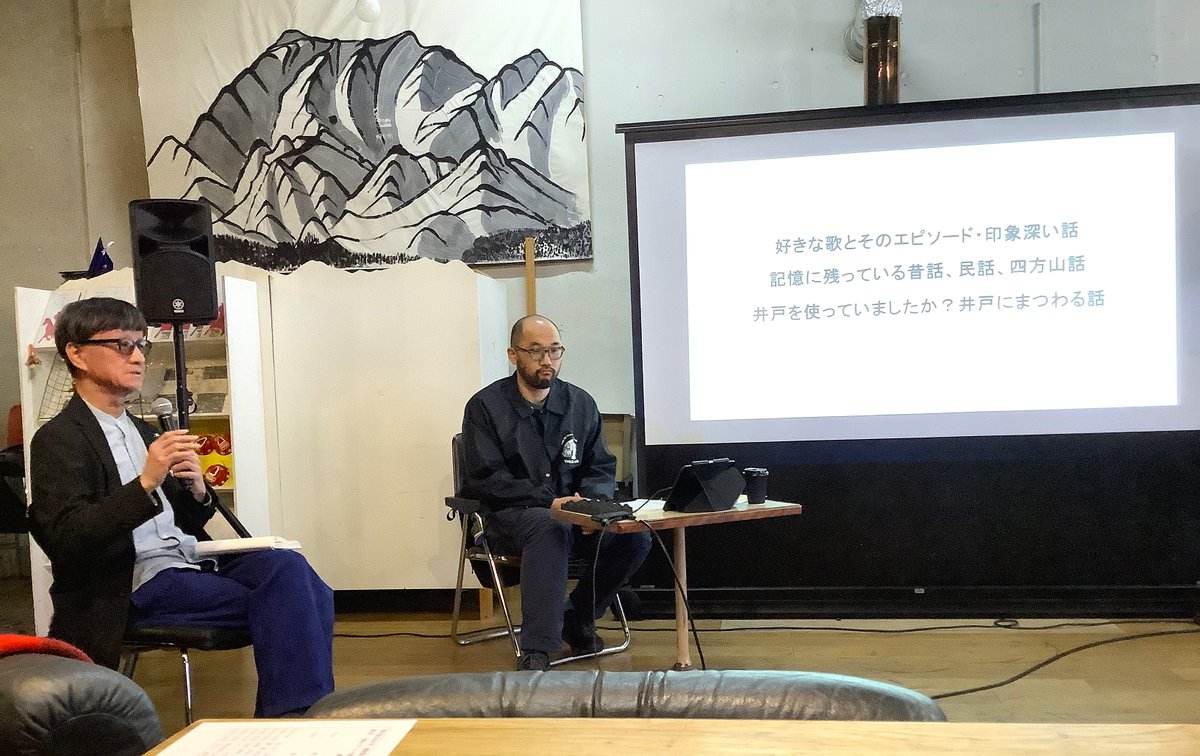 たいなか千鶴 tweet media