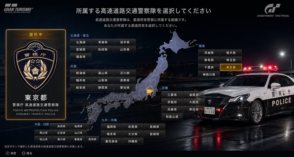 タニマスカーレット tweet media