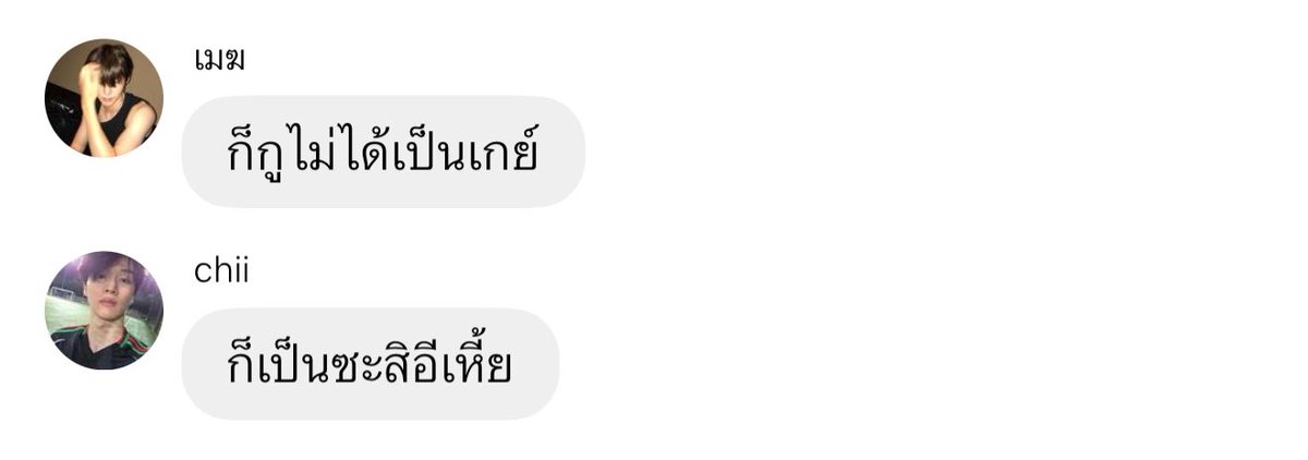 summer☘️ tweet media