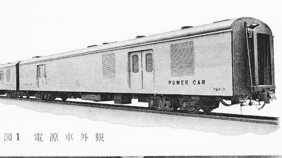 Export rolling stock of JP tweet media