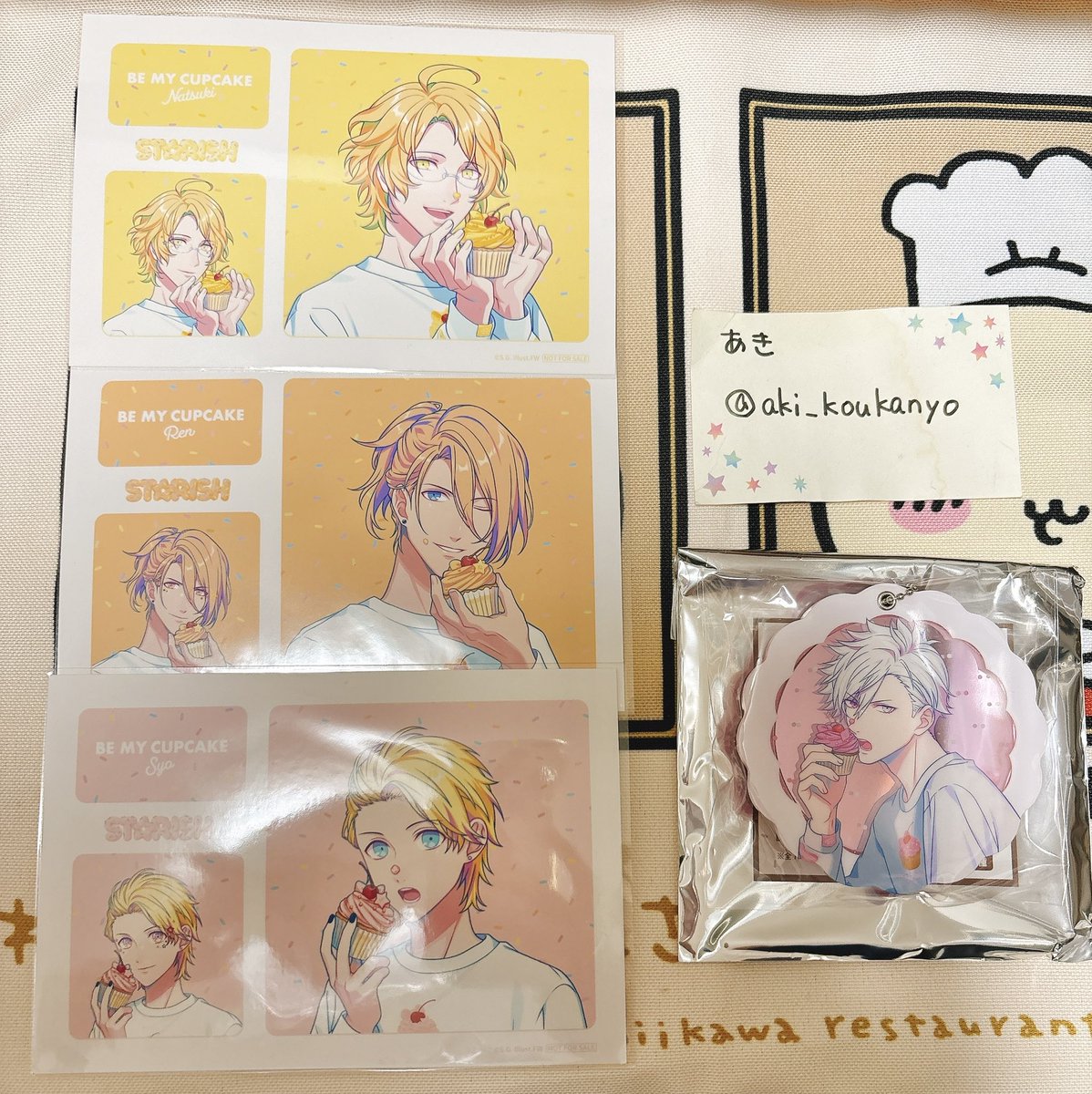 あき@交換用 tweet media