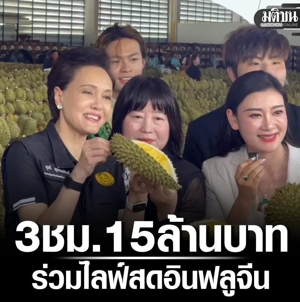 พี่ซุปจีอย่าให้แพ้พี่ลูกอ้วนนะ 😜😜🤪