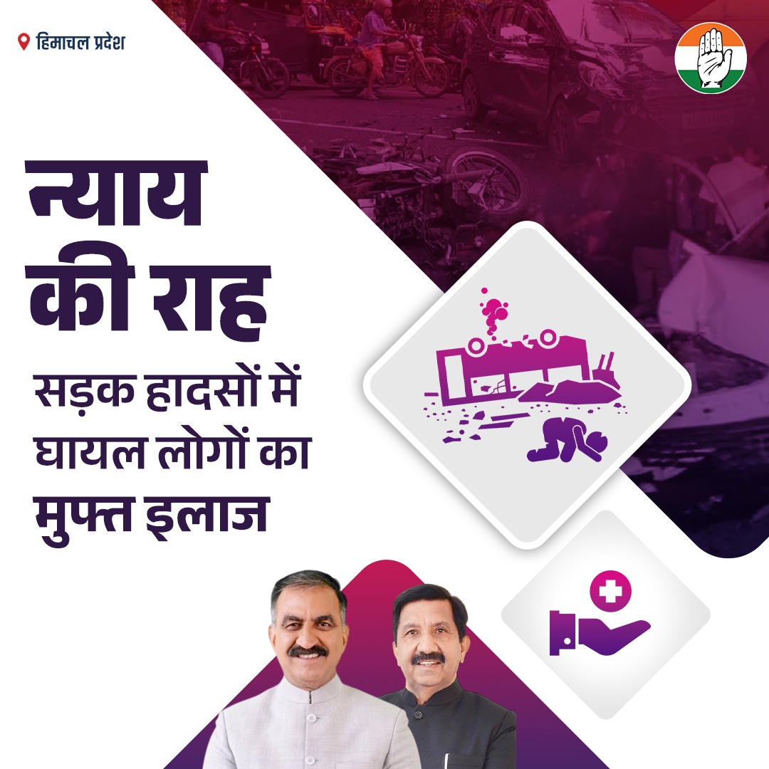 Congress tweet media