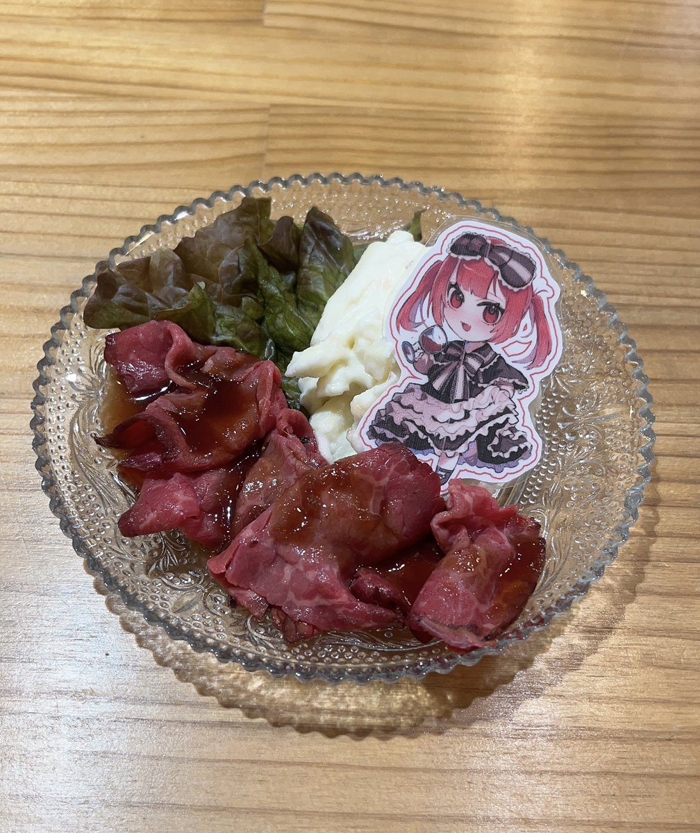 穀城 あめ@H-glow tweet media