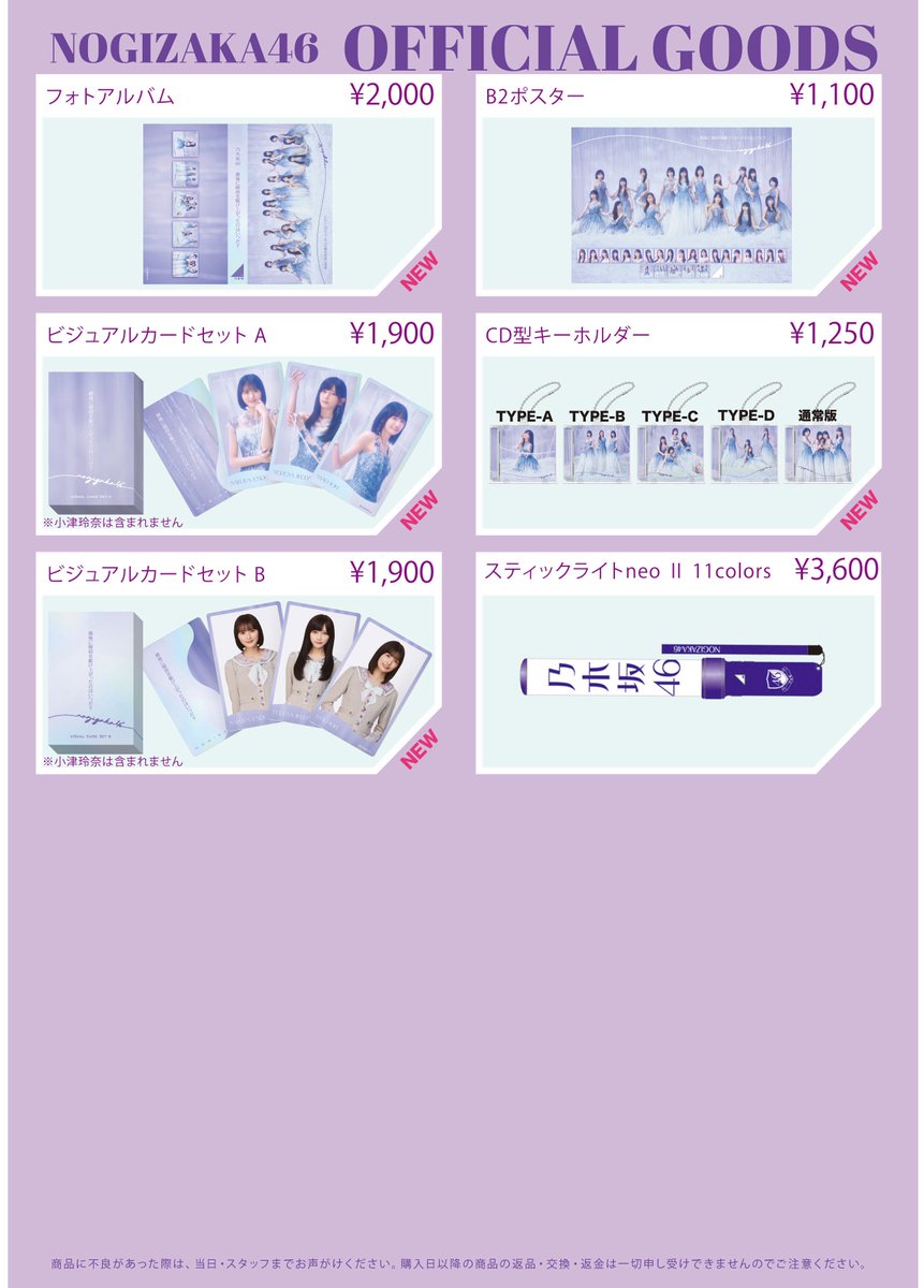 みなづき🐝⋆︎*ﾟ∗🐝 tweet media