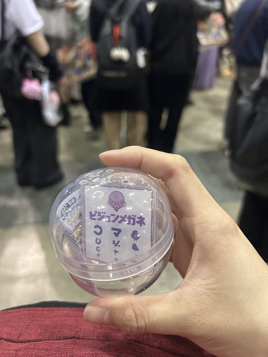 ritu__zi's tweet photo. #超ヤバシティ
 超MAZI夜barいつもはネット上だけど会場で盛り上がってるのが分かって新鮮で楽しかったです！市民集まるの楽しい
シャオさん全快で暴れてて凄かった…
目的のグッズも入手でき、傘で写真も撮れてとても楽しい一日でした💪🏻 https://t.co/CWs426Bu0f