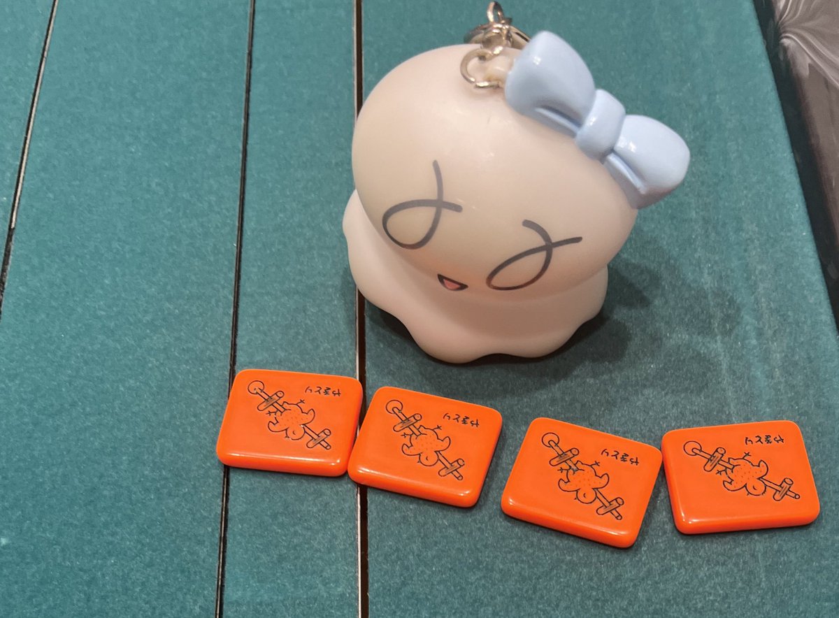 ゆっくり、焦らず とりあえず焦らないでゆっくりやればいいのでないかの精神で頑張ろ…
