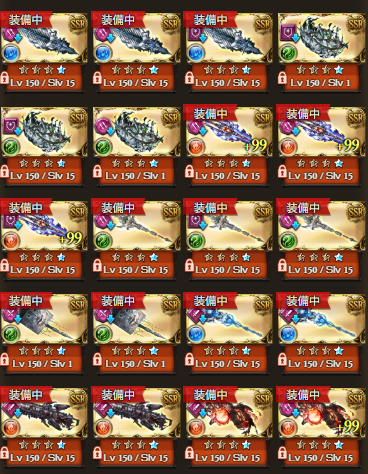 ぬ tweet media