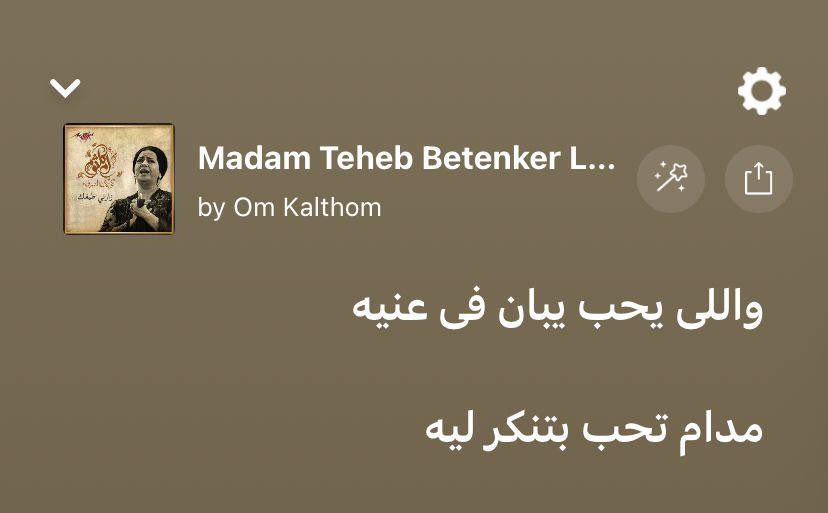 2innr's tweet photo. ليه ؟ https://t.co/tLFHXUggpo