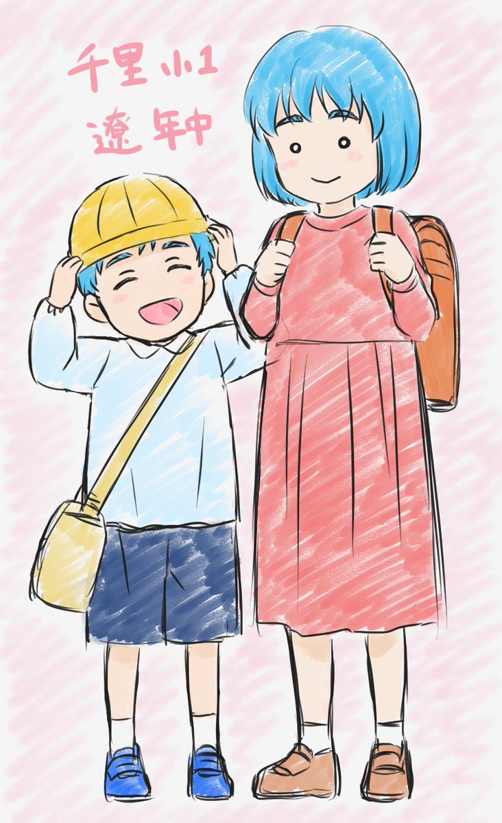 🌼だいどうじみほ🌼 tweet media