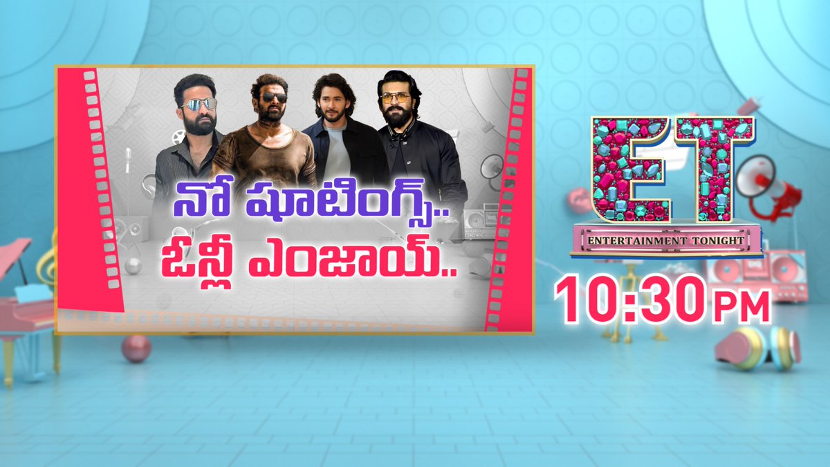 TV9Telugu's tweet image. మొన్న చిరు.. నిన్న బాలయ్య..
నేడు రవితేజ..!

గురువును ఫాలో అవుతున్న శిష్యుడు..

నో షూటింగ్స్ 
ఓన్లీ ఎంజాయ్..

బాలీవుడ్ ను 
బతకనిస్తారా లేదా..?

Watch ET Tonight | Only on TV9

#Chiranjeevi #Balakrishna #Tollywood #TV9Telugu