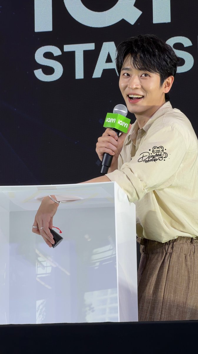 Nᴜᴇɴɢ...해빈♡ tweet media