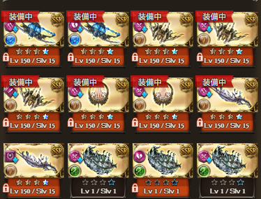 ぬ tweet media
