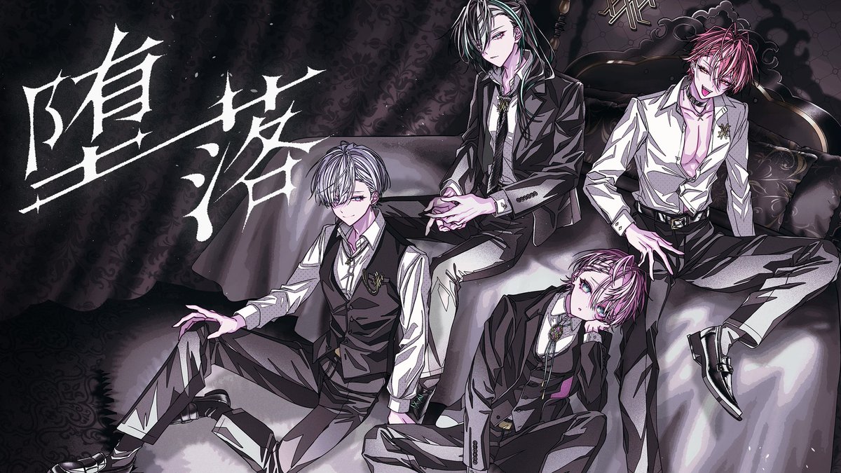 騎士X - Knight X - tweet media