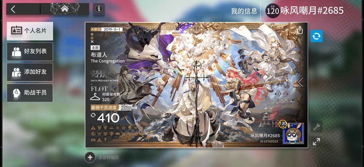 活着好累 tweet media