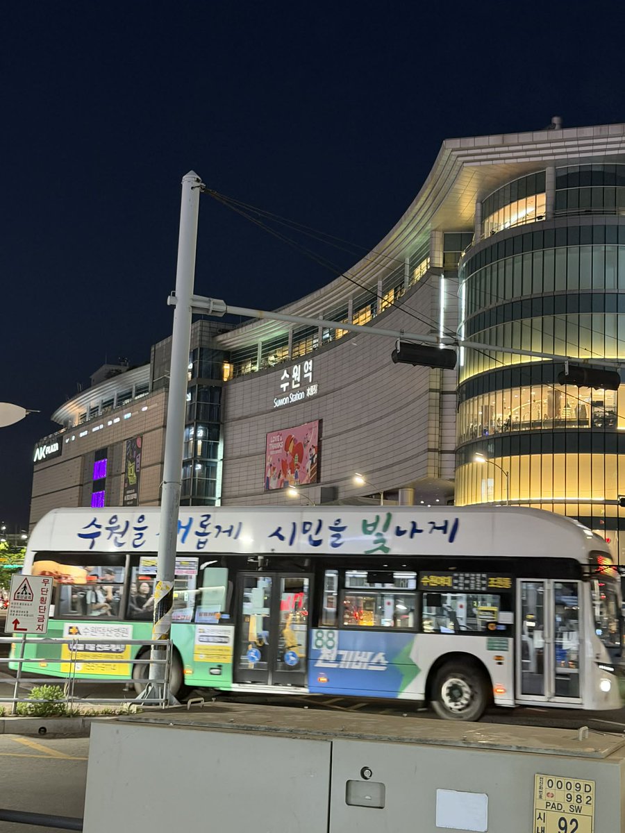 기오지라디 tweet media