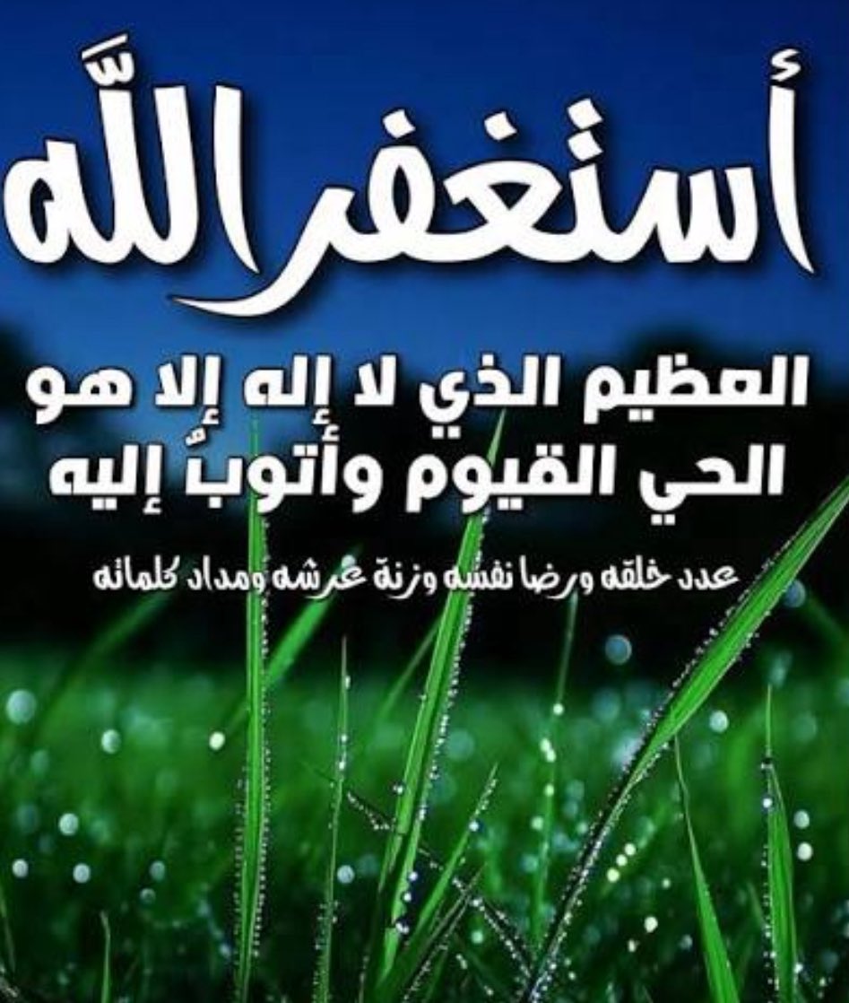 العالمي حمدان tweet media