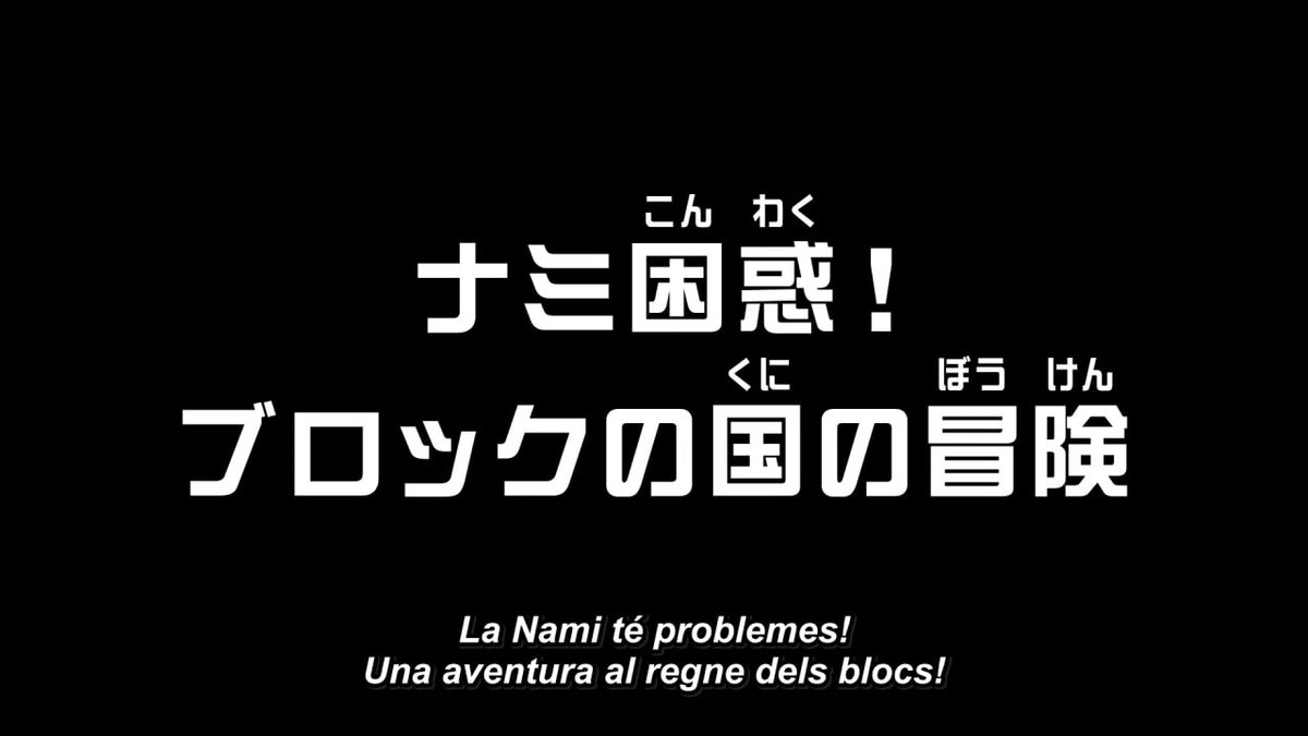 Yohoho Scanlation tweet media