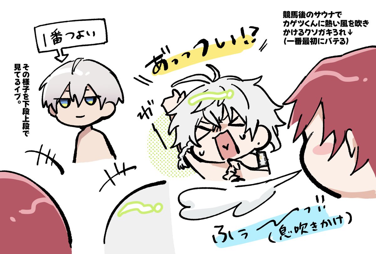 とわい tweet media