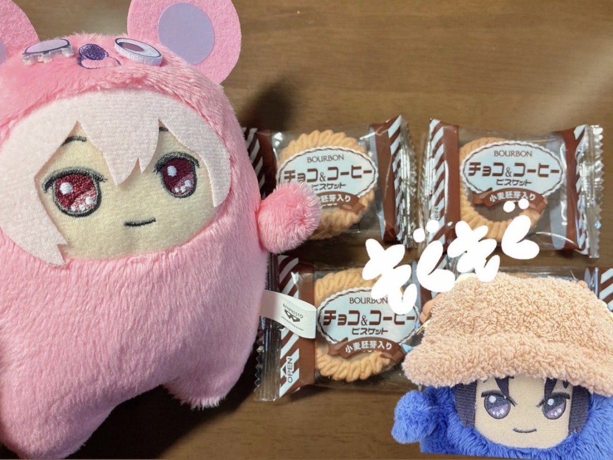 🍙マネ1年生 tweet media