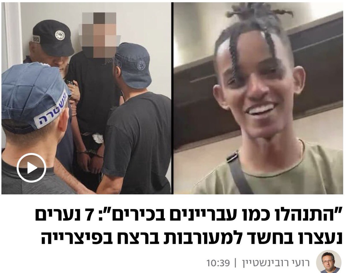 ShAuLi ✊🏼🔥🏳️‍🌈 tweet media