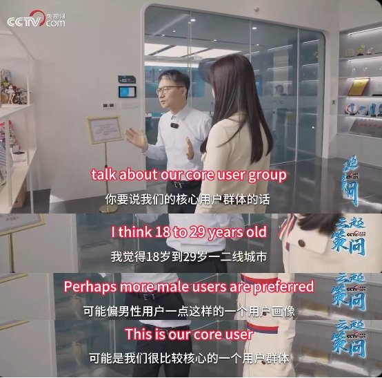 Because it doesn't sell as much as female characters and if you want em so much you can just play gay pron games made for you retards but you guys somehow not talking about them at all instead of leeching on games that caters to it incels you hate