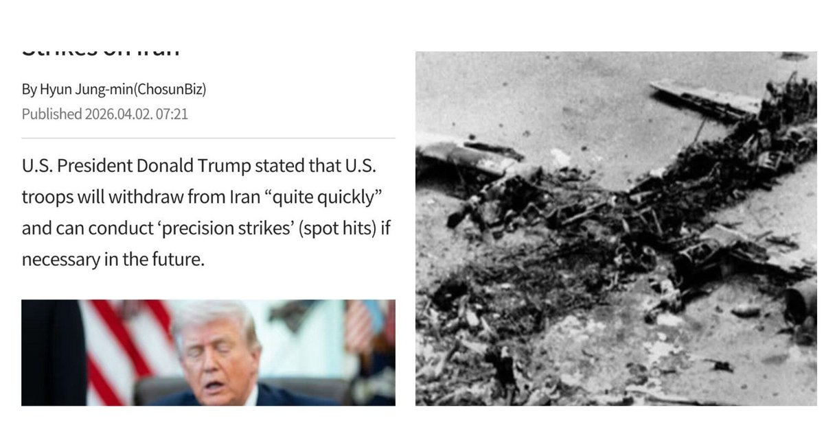 𝓂𝑜𝒽𝒶𝓂𝓂𝒶𝒹 tweet media