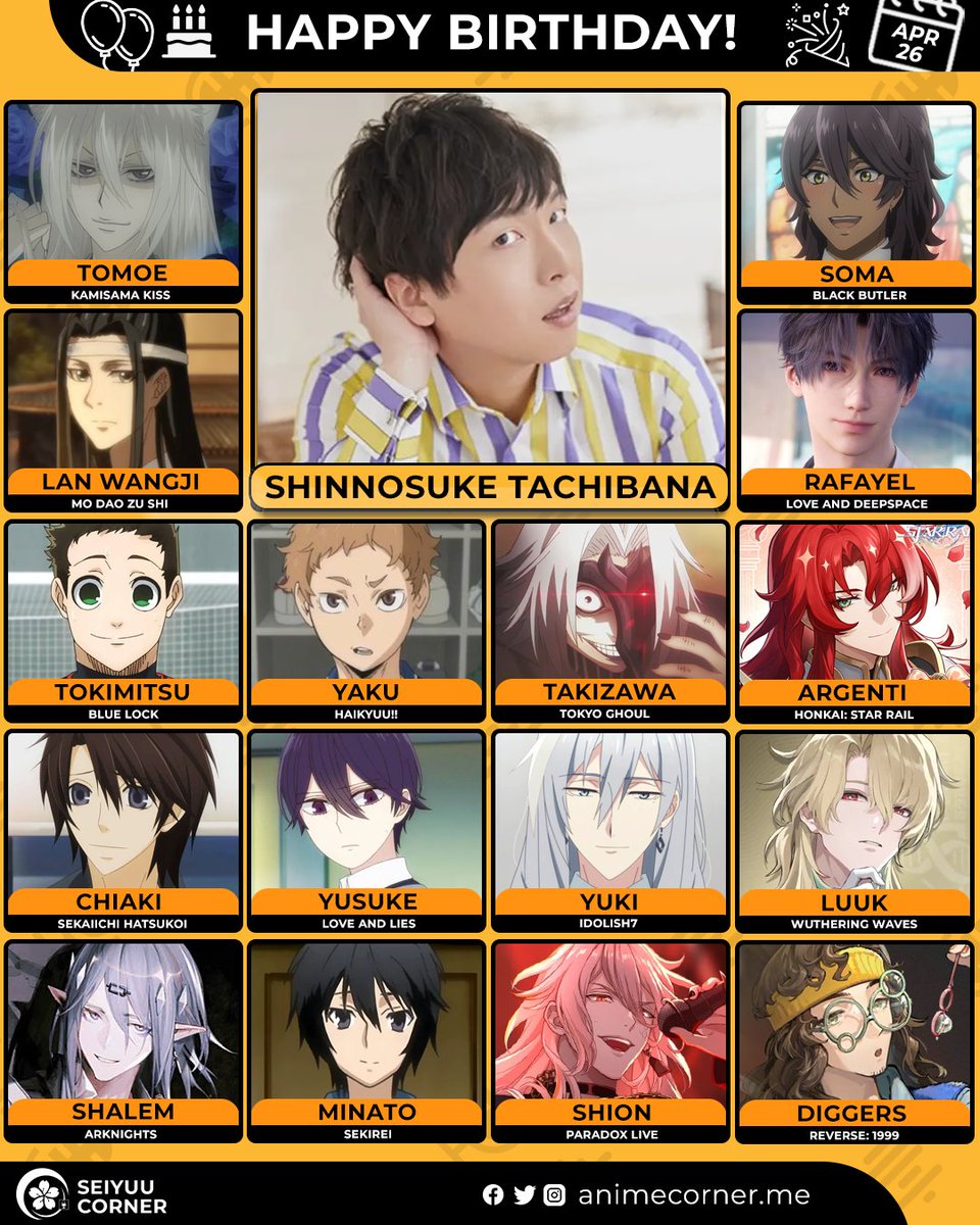 Seiyuu Corner tweet media