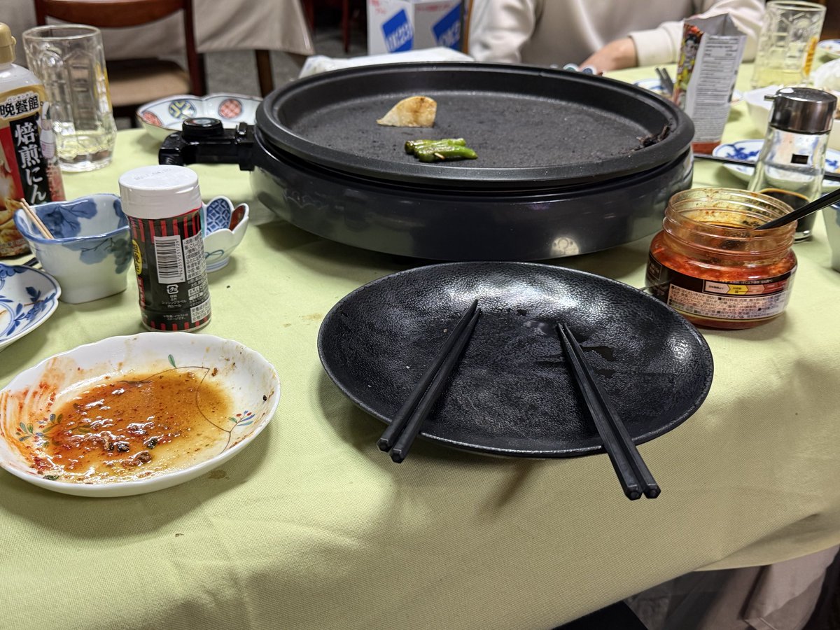 さかい tweet media