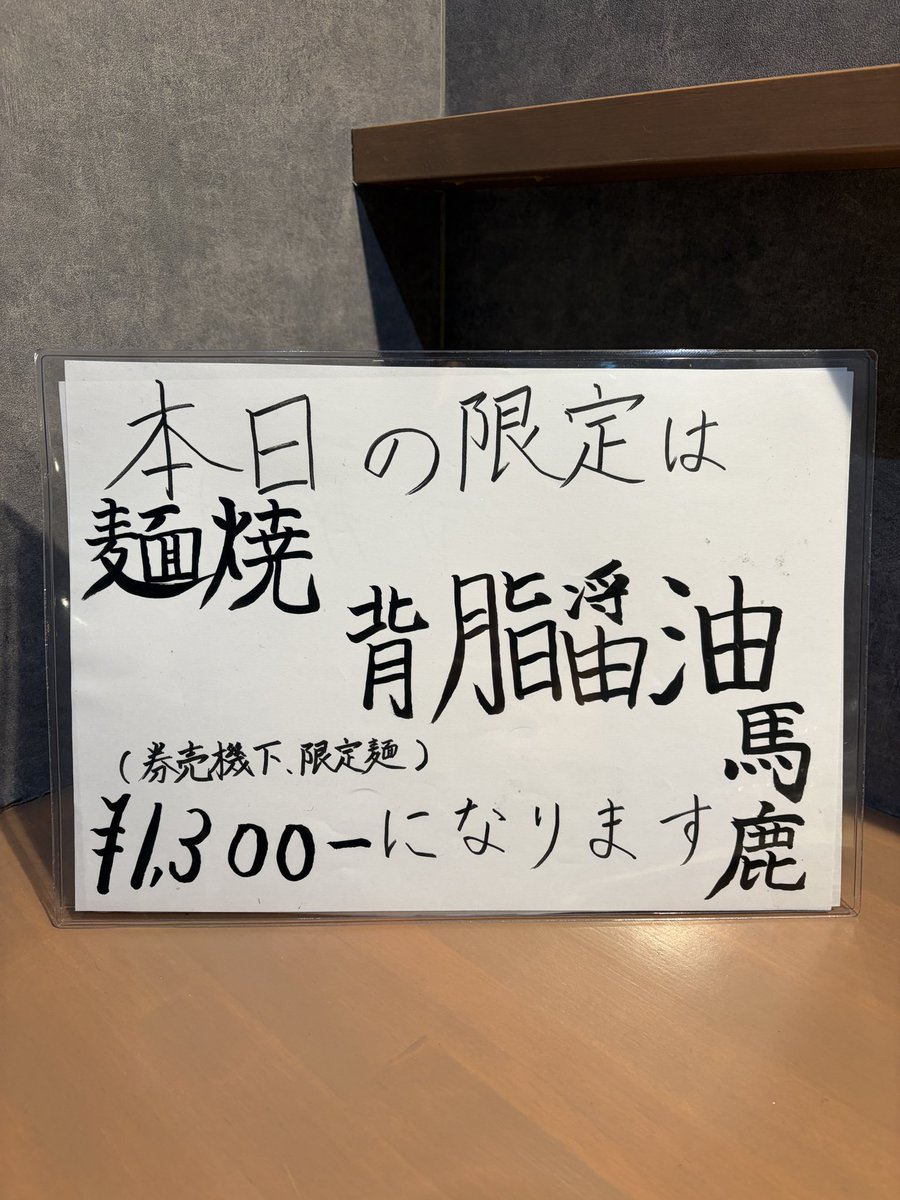 哲勝 tweet media