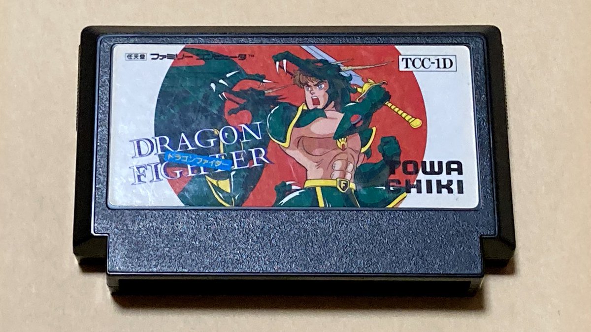 レトロゲームZT (@retrogames_zt) / Posts / X