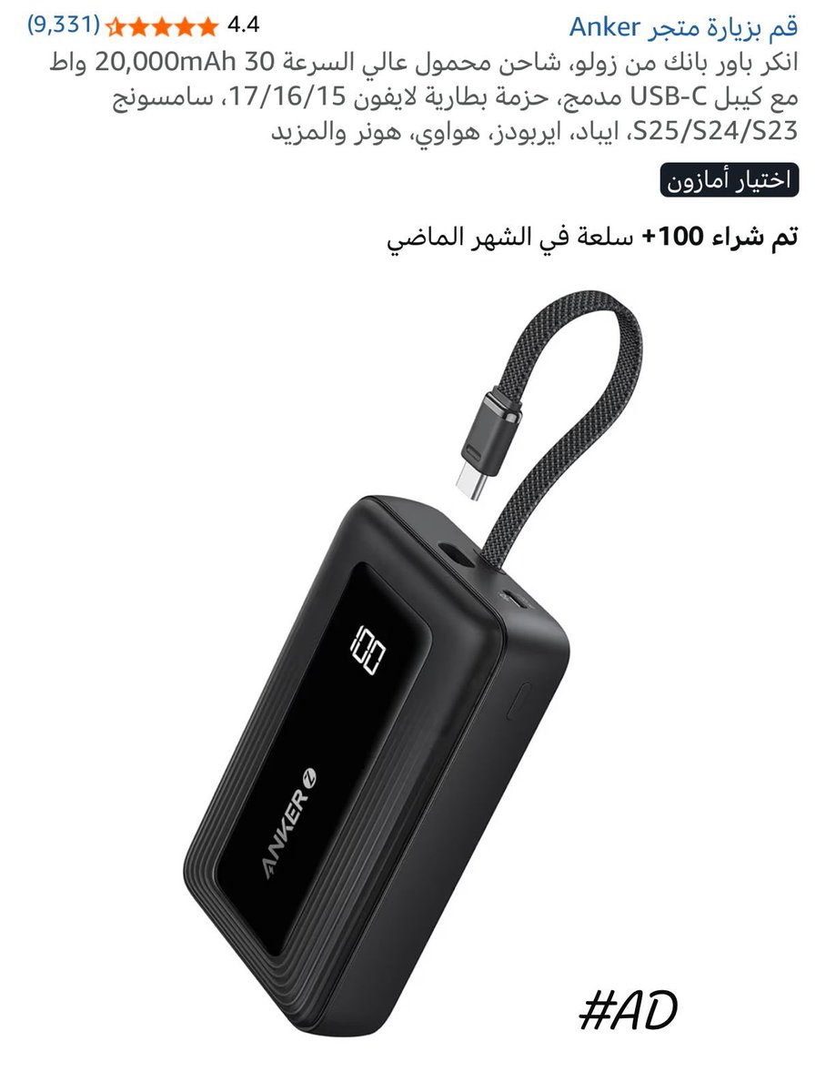 الكاسبر tweet media