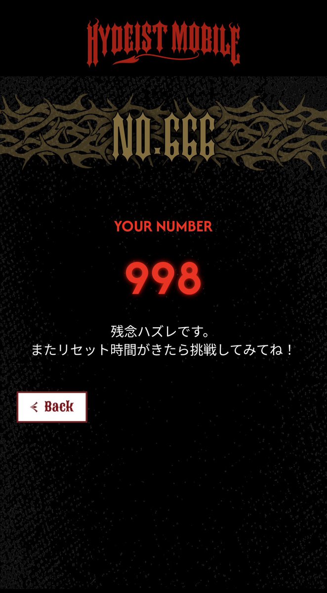 える tweet media