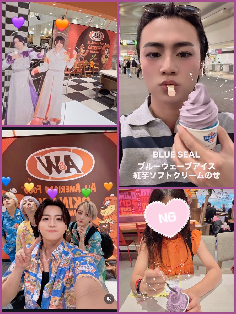 あつみん✌️🧩 tweet media