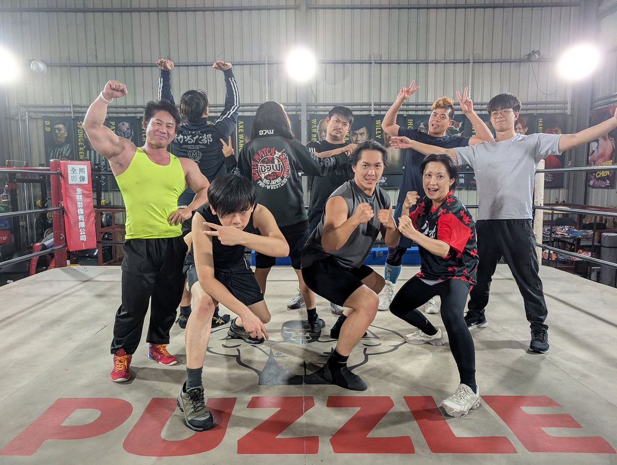 我妻恵美子◁AGAXART▷EmikoAgatsuma tweet media