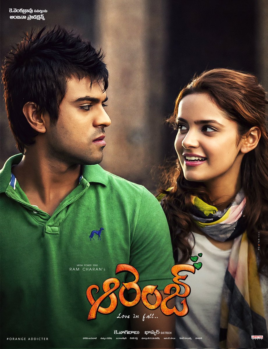 PostermanOffl's tweet image. Relationship is Suck Feels day by day..

71/365 #Orange Poster 

#RamCharan #PosterMan 
#OrangeAddicter #Orange365Posters