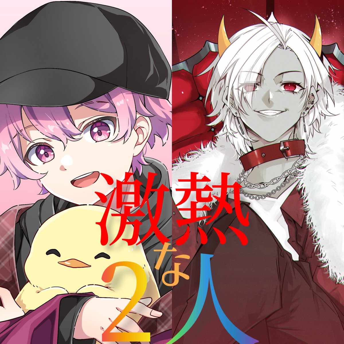 🐧ぺんぺん社長🐧 tweet media